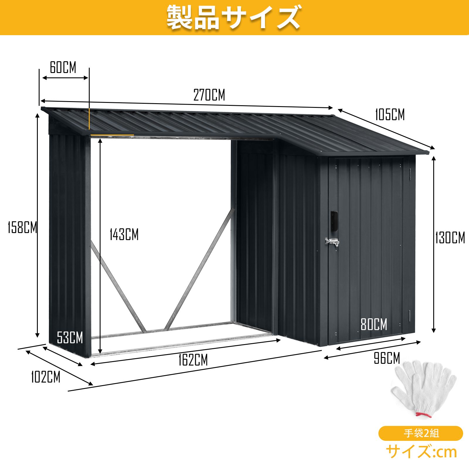 薪ラック 薪ストッカー スチール物置 屋外 両開きドア 施錠可能 防さび/防水 薪ラック 物置 屋外用 スチール 両開きドア 施錠可能 防水 シルバー