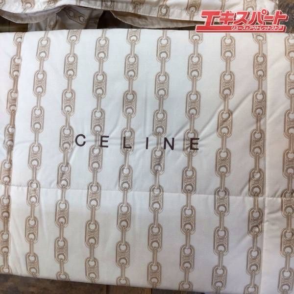 CELINE セリーヌ 羽毛肌掛布団 ウォッシャブル 未使用品 湘南台店