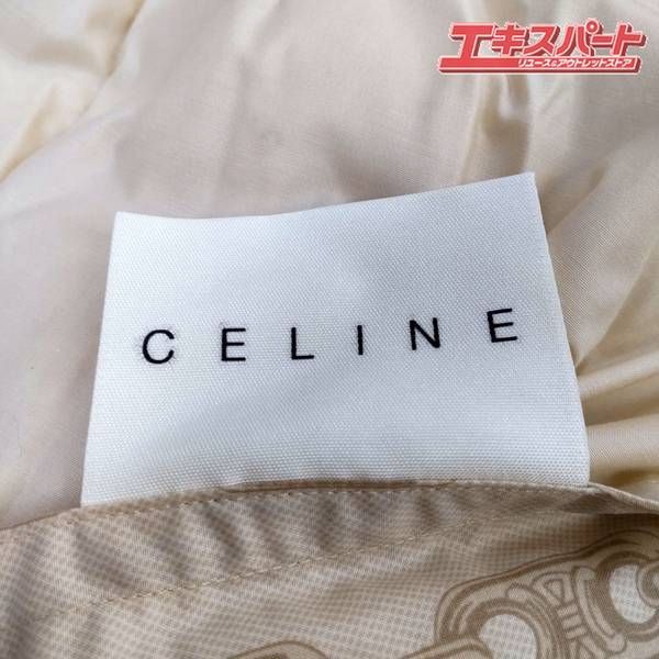 CELINE セリーヌ 羽毛肌掛布団 ウォッシャブル 未使用品 湘南台店