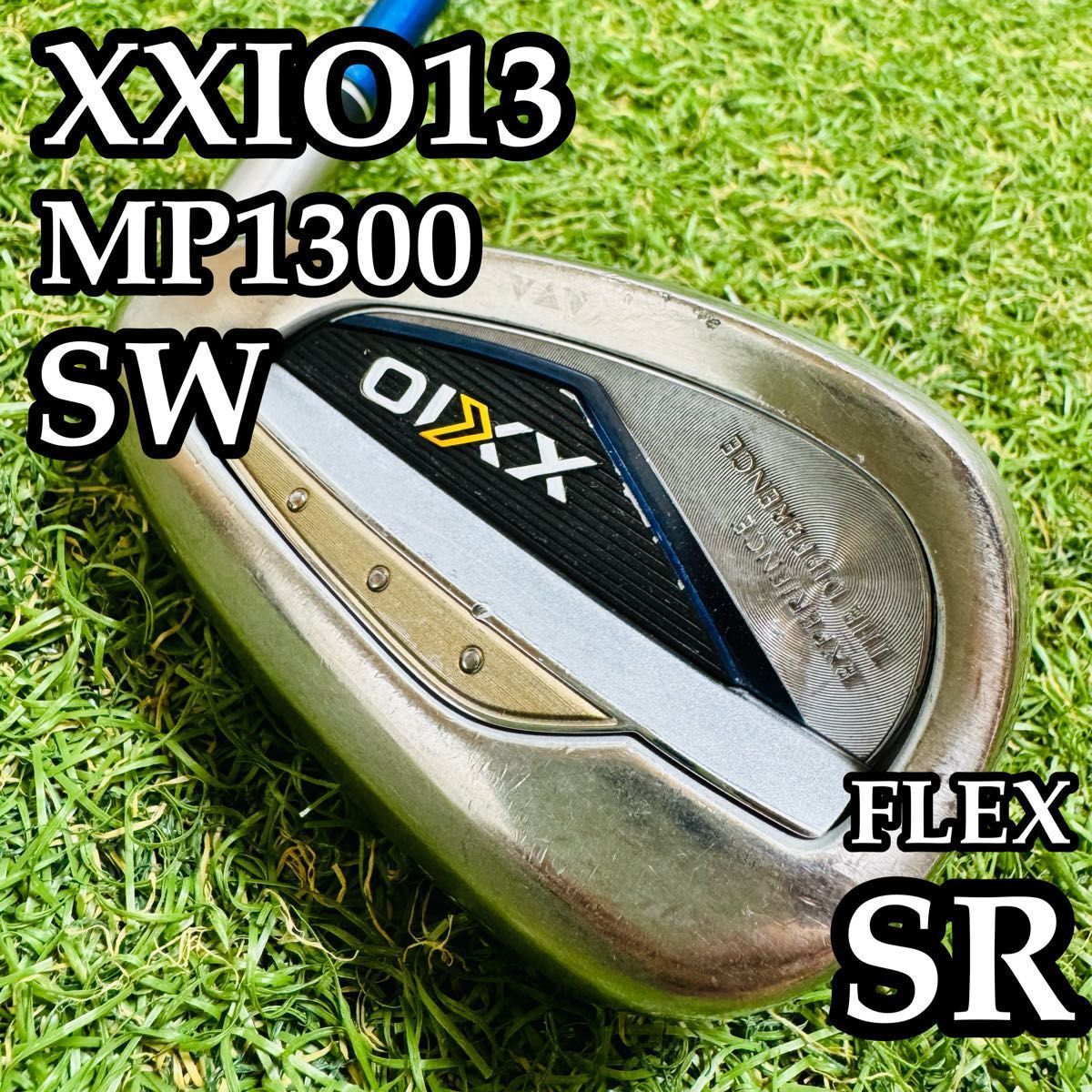 【良品】13代目ゼクシオ XXIO13 MP1300 SW サンドウェッジ SR 良品】13代目ゼクシオ XXIO13 MP1300 SW サンドウェッジ SR - メルカリ