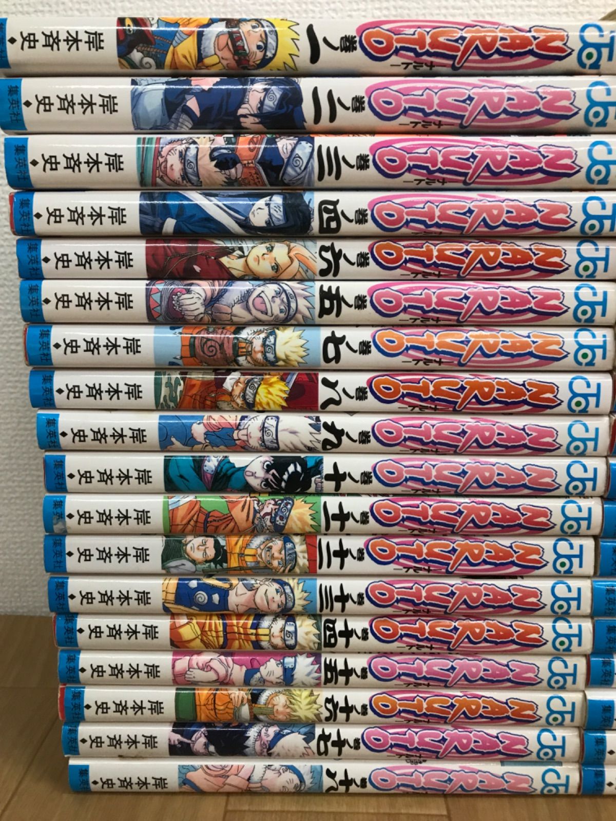 ☆【未開封あり】NARUTO ナルト 1~72巻全巻 ・ サクラ秘伝・木ノ葉秘伝
