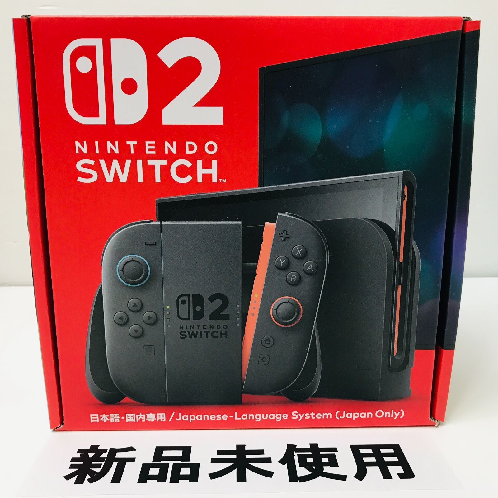 【新品未使用】Nintendo Switch 2　ニンテンドースイッチ2　(日本語・国内専用)　本体　A01-281