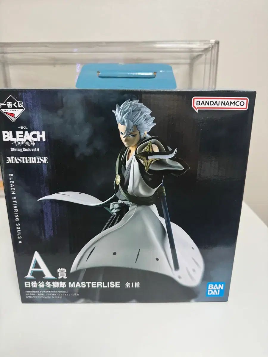 ブリーチ 一番くじ シャーリングソウルvol 4 土方 十四郎 ニット品 ポップ 팝니다 7,678円