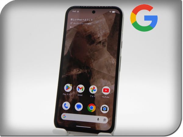 ■美品■Google/グーグル■Pixel 8a■128GB■ネットワーク利用制限〇■SIMフリー■ポーセリン■初期化済み■バッテリー正常■zhh391m