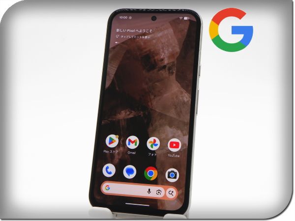 美品 Google Pixel 8a 128GB ポーセリン SIMフリー - メルカリ