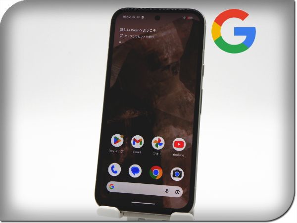 ■美品■Google/グーグル■Pixel 8a■128GB■ネットワーク利用制限〇■SIMフリー■ポーセリン■初期化済み■バッテリー正常■zhh403m