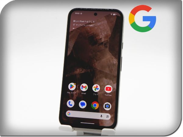 美品 Google Pixel 8a 128GB SIMフリー ポーセリン - メルカリ