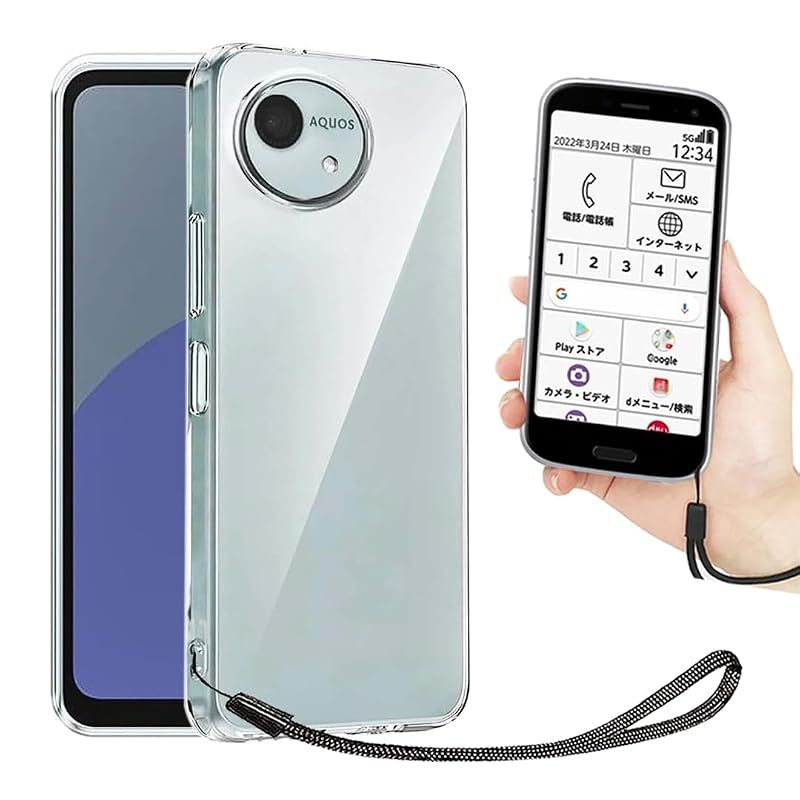 新品】 AQUOS wish 4 ケース クリア 透明 カバー 【 ストラップ 同梱