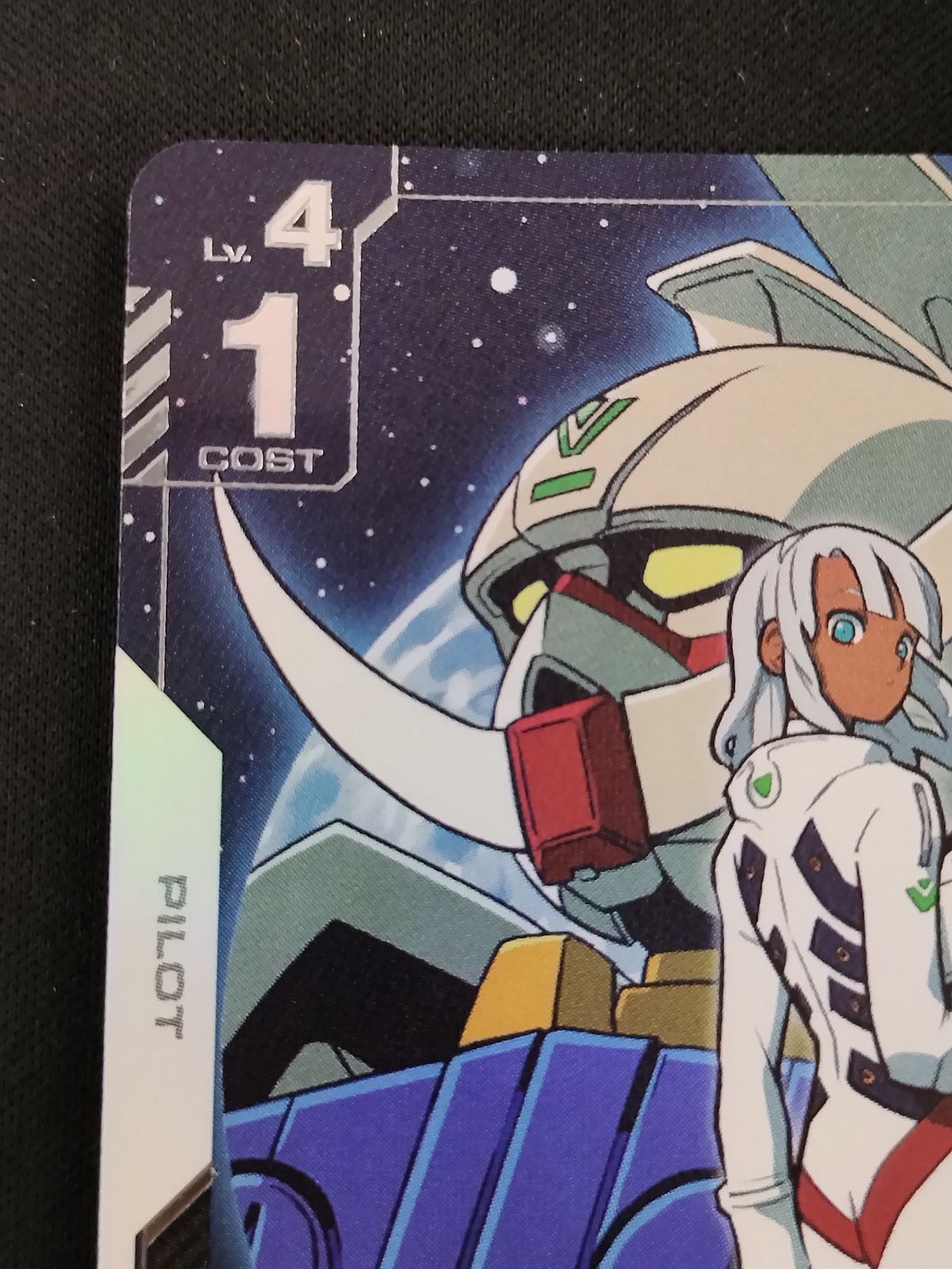 中古TCG】ガンダムカードゲーム ロラン・セアック(R+/パラレル)(GD04