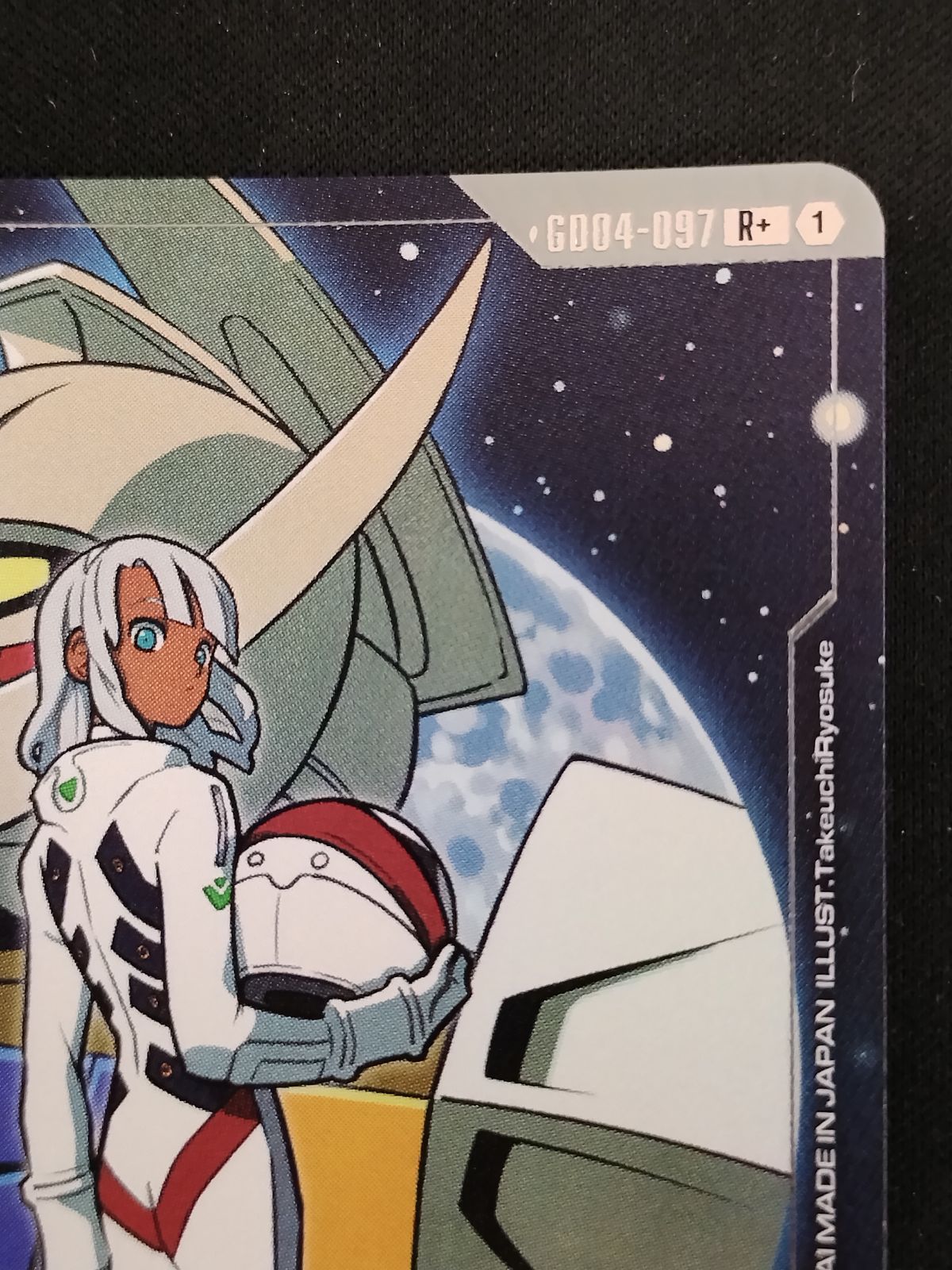 中古TCG】ガンダムカードゲーム ロラン・セアック(R+/パラレル)(GD04