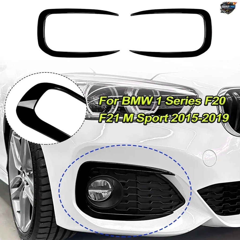 BMW 1シリーズ F20 F21 Mスポーツ 2015-2019用 フロントバンパー ウィンドナイフ サイドエアベントカバー トリム 2個セット ガード装飾改造 6,993円