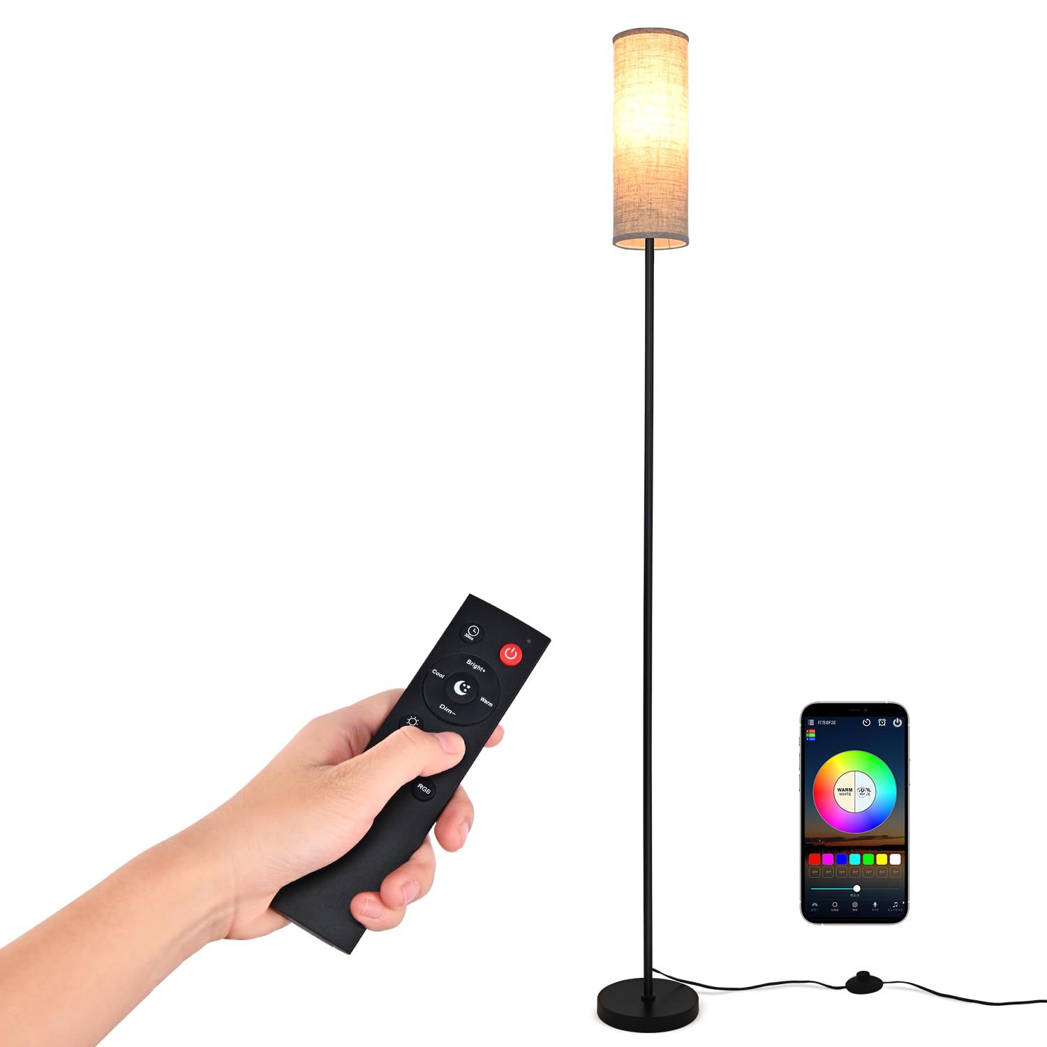 Nilight フロアライト フロアランプ 間接照明 フロアスタンド スマホン