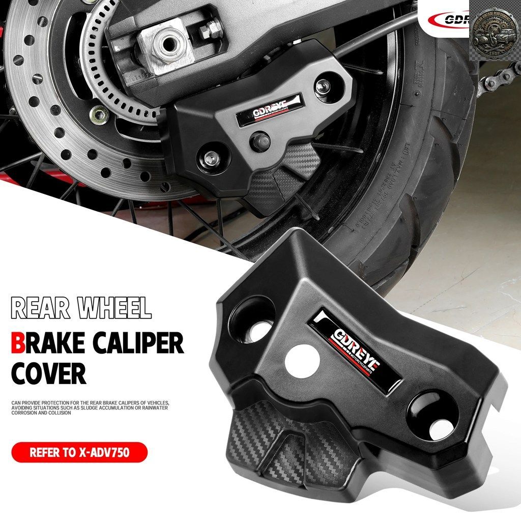 HONDA XADV 750 X-ADV 750 2017-2026 REAR CALIPER COVER MOTORCYCLE XADX750 REAR DECK COVER REAR CALIPER PROTECT GUARD