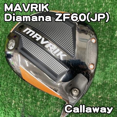 【中古】ドライバー キャロウェイ MAVRIK/Diamana ZF60(JP)/S/10.5[1279]マーベリック　ディアマナ　ドライバー