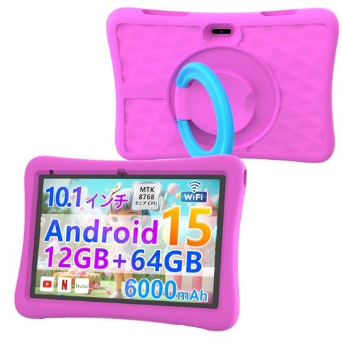 【Android 15 Google キッズ スペース & YouTube Kids 対応】CUPEISI Kids Tablet キッズ タブレット 8コアCPU 10.1インチ Wi-Fiモデル､数千点のコンテンツが使い放題､6000mA 374a74bb