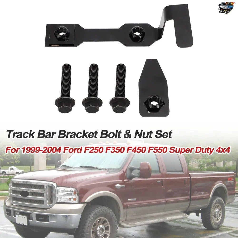 1999-2004年式フォードF250、F350、F450、F550スーパーデューティー4x4用トラックバーブラケットボルトナットセット（黒色鉄製）