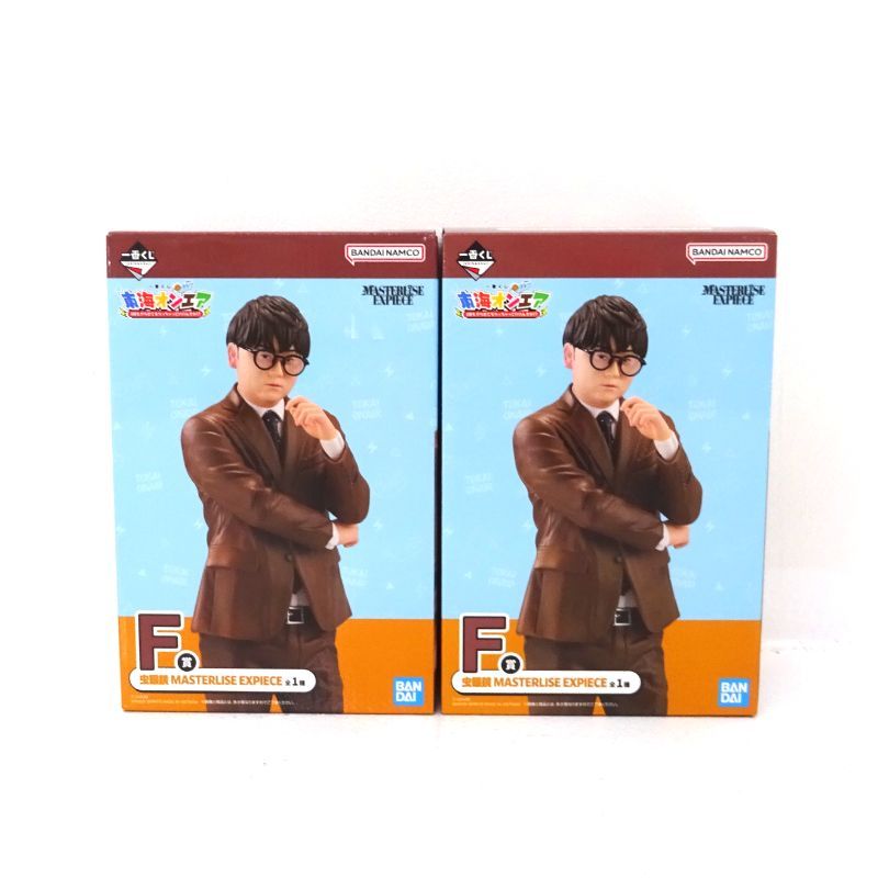 A賞　C賞　てつや　りょう　フィギュア　J賞　ステッカー　東海オンエア一番くじ 三重店】東海オンエア MASTERLISE 一番くじ フィギュア A賞 てつや C賞