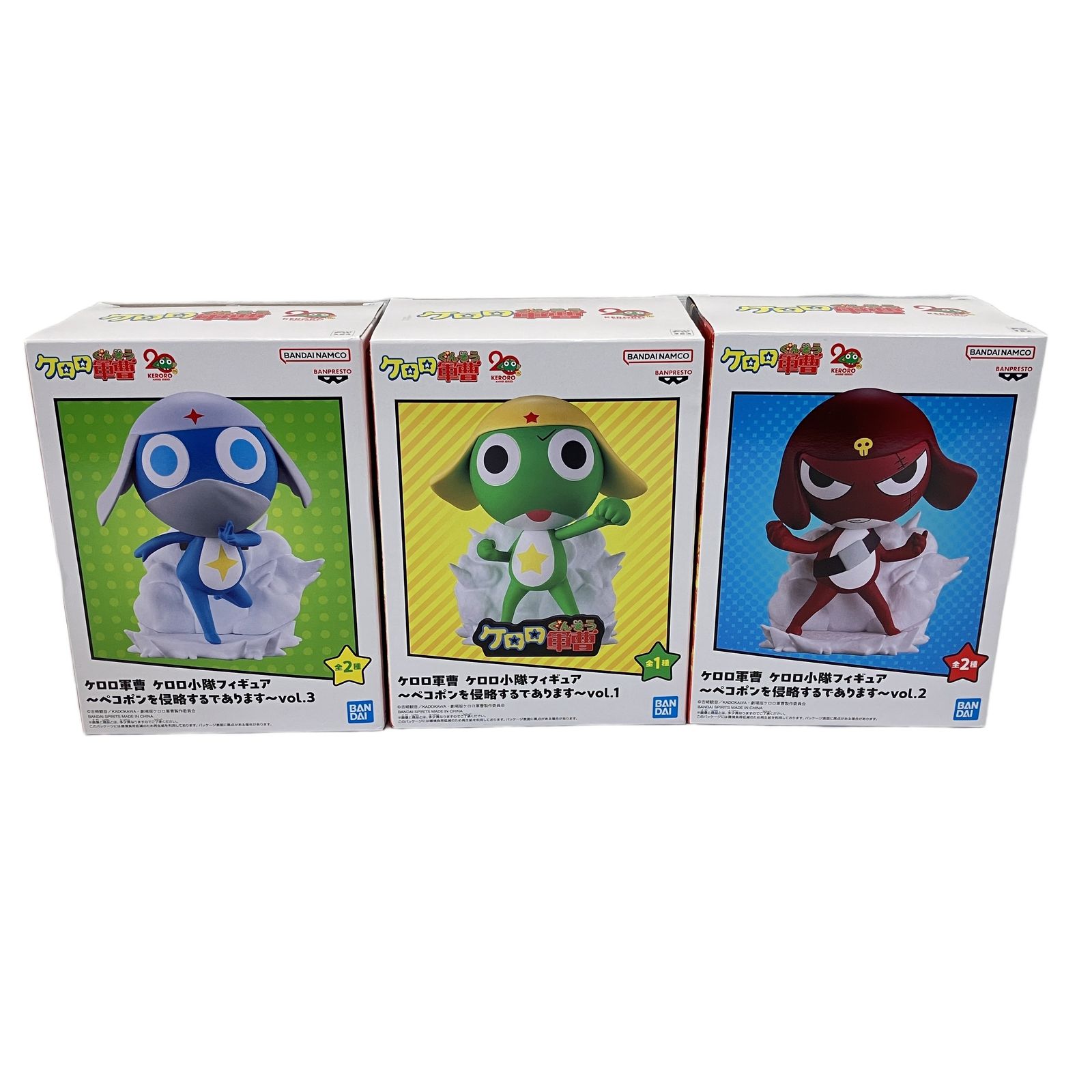 BANDAI ケロロ軍曹 ケロロ小隊フィギュア ペコポンを侵略するで