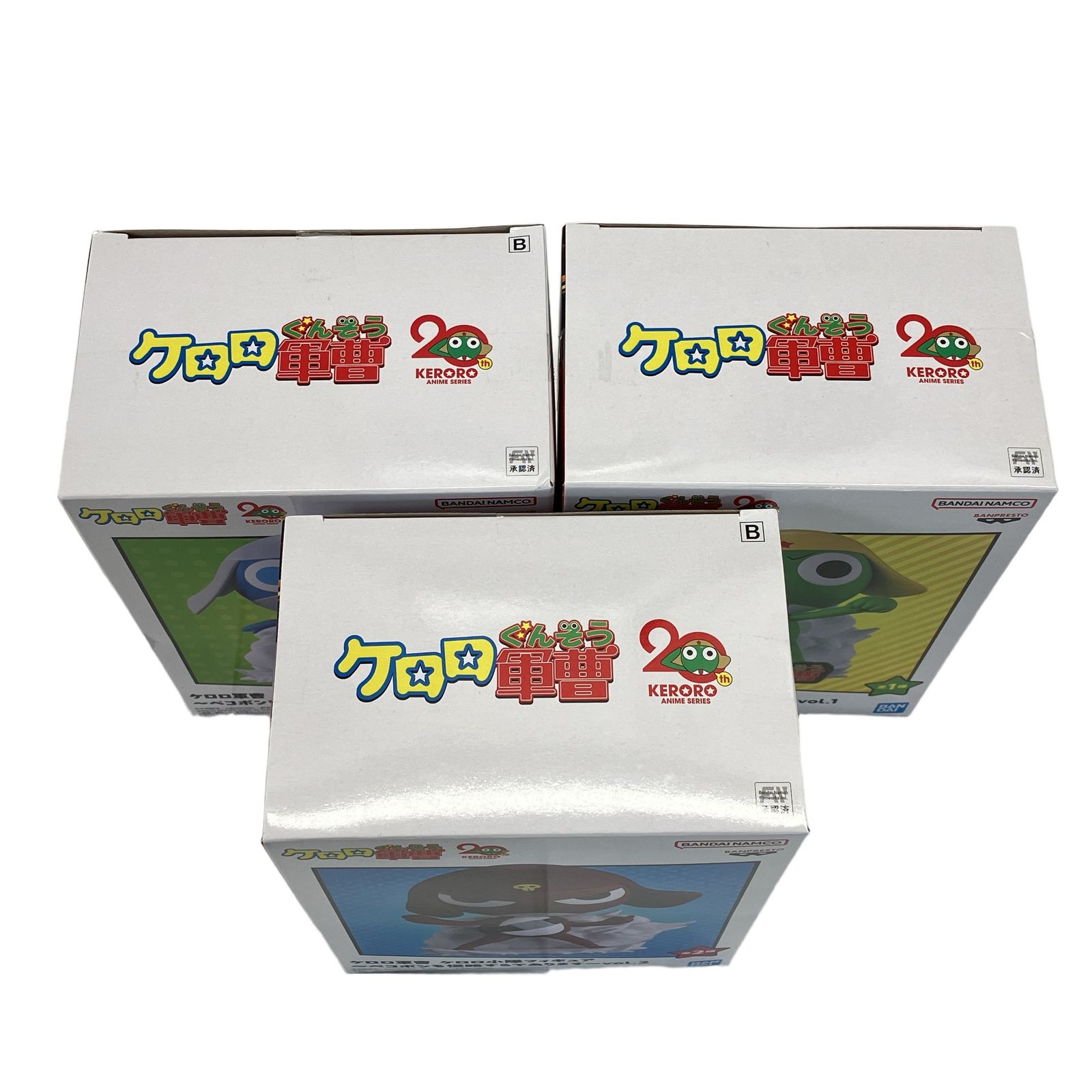 BANDAI ケロロ軍曹 ケロロ小隊フィギュア ペコポンを侵略するで