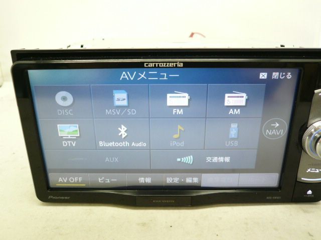 中古】 2026年版 カロッツェリア AVIC-RW801-D メモリーナビ 地デジ