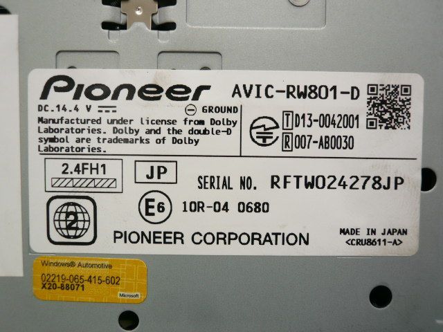 中古】 2026年版 カロッツェリア AVIC-RW801-D メモリーナビ 地デジ