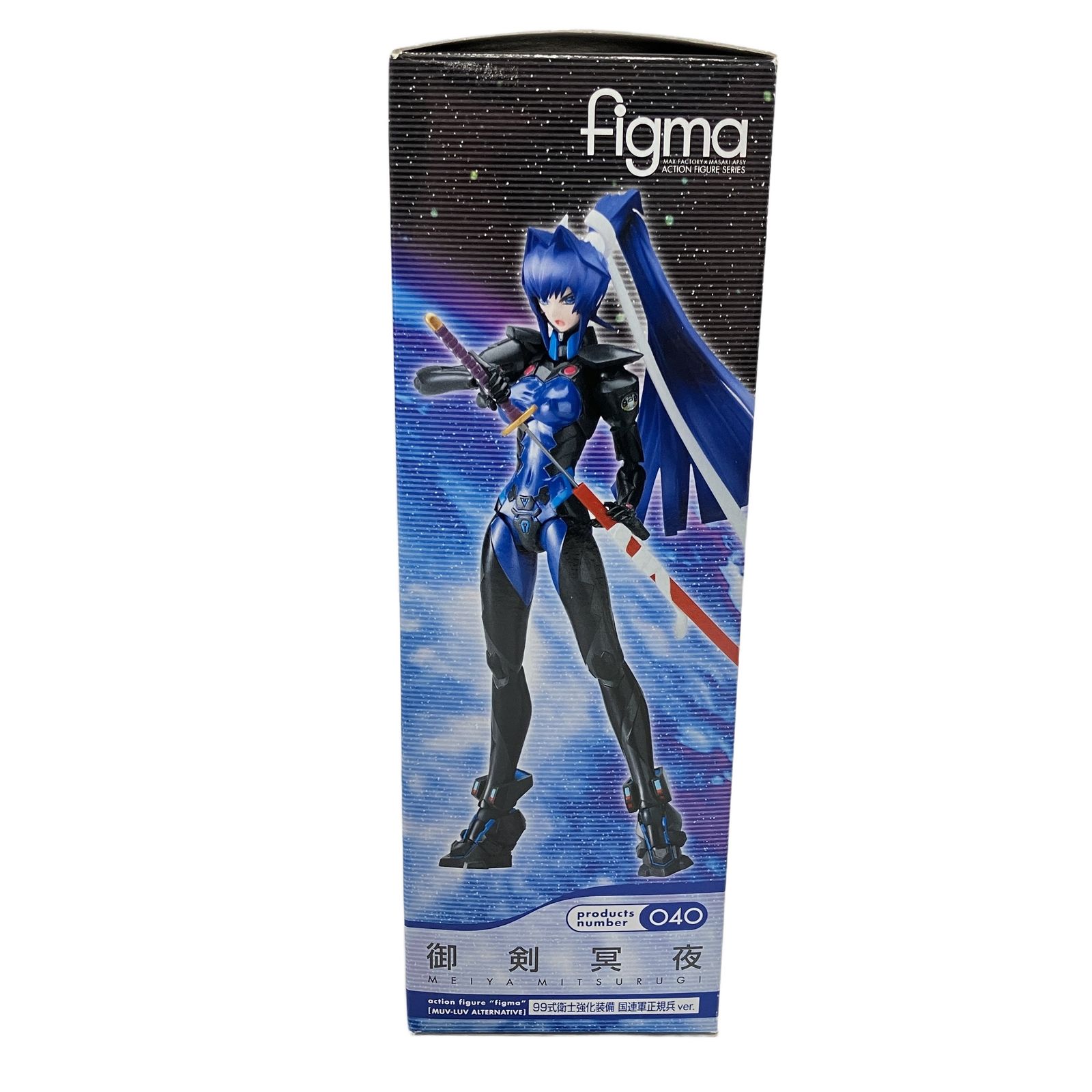 マックスファクトリー figma 040 マブラヴ オルタネイティヴ 御剣冥夜