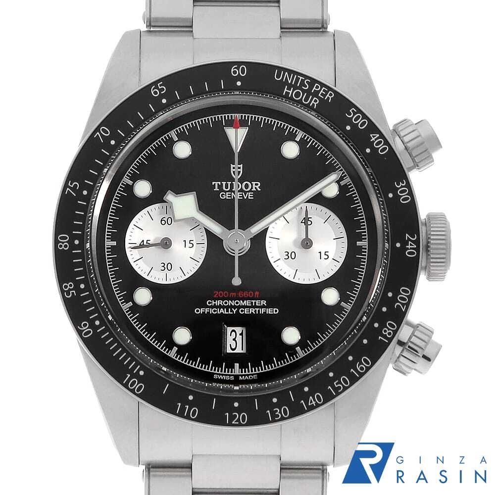 チューダー ブラックベイ クロノ 79360N-0011 中古 メンズ