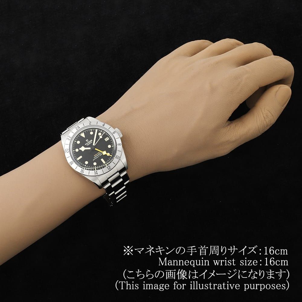 チューダー ブラックベイ プロ 79470 中古 メンズ - メルカリ