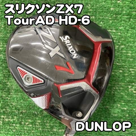 【中古】ドライバー ダンロップ スリクソンZX7/TourAD HD-6/X/9.5[1281]SRIXON ドライバー