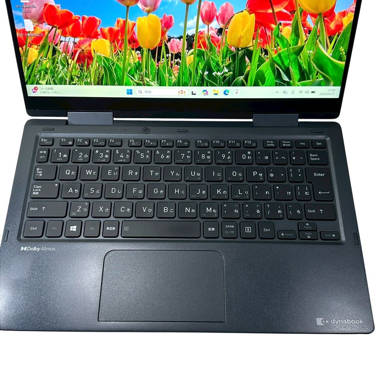 タッチパネル】dynabook V83/HS 第11世代i5 16GB SSD256GB 2in1 - メルカリ