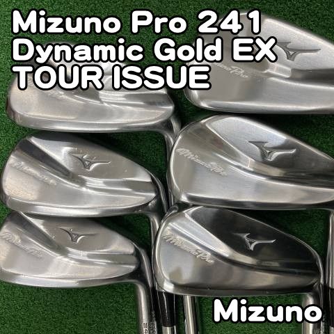 【中古】アイアンセット ミズノ Mizuno Pro 241/Dynamic Gold EX TOUR ISSUE/X100/34[1282]ミズノプロ　ツアーイシュー