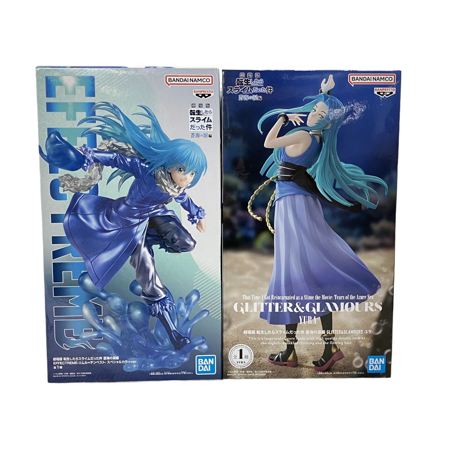 BANDAI 劇場版 転生したらスライムだった件 蒼海の涙編 フィギュア お