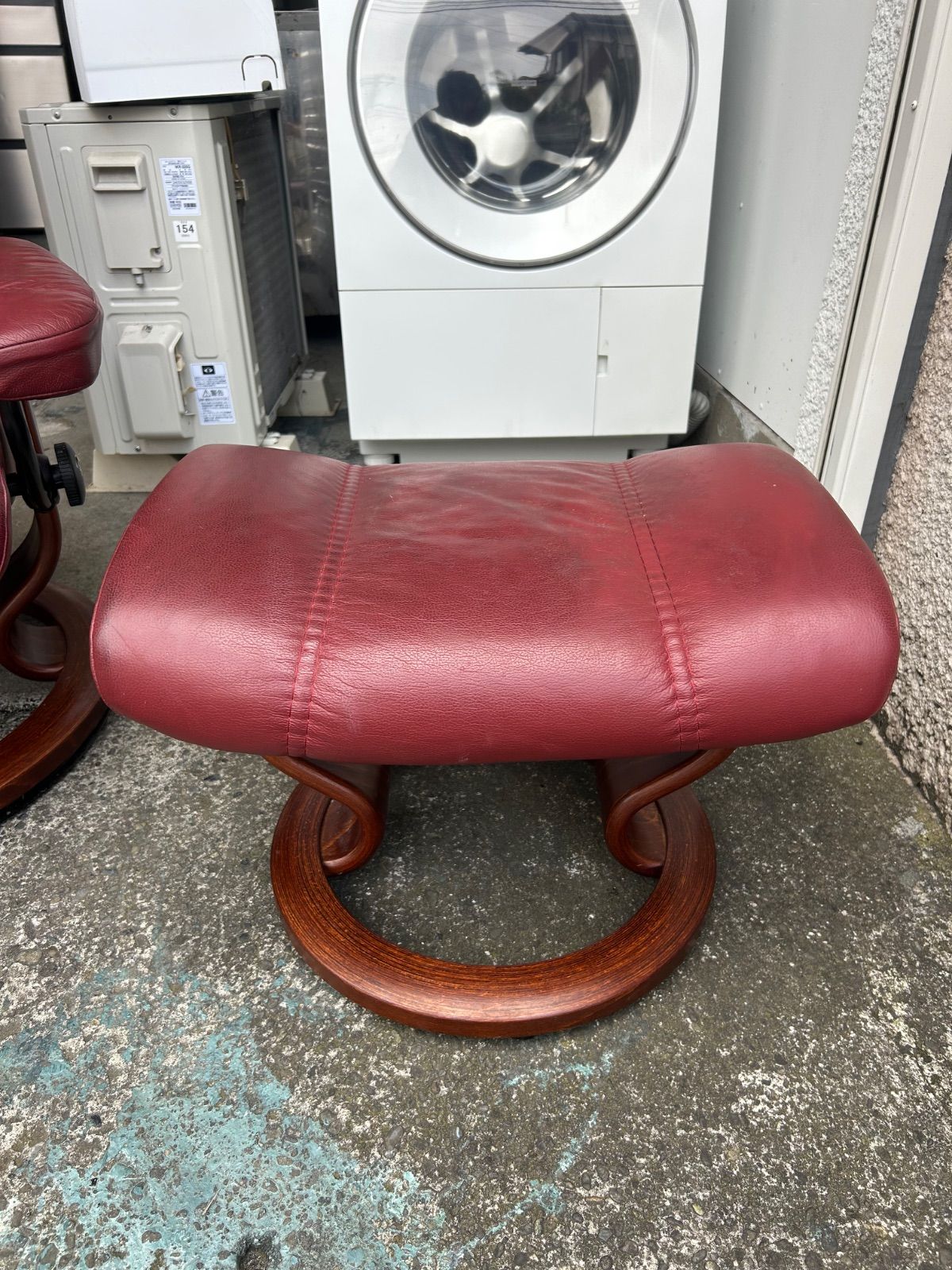 EKORNES エコーネス オットマン付き - メルカリ