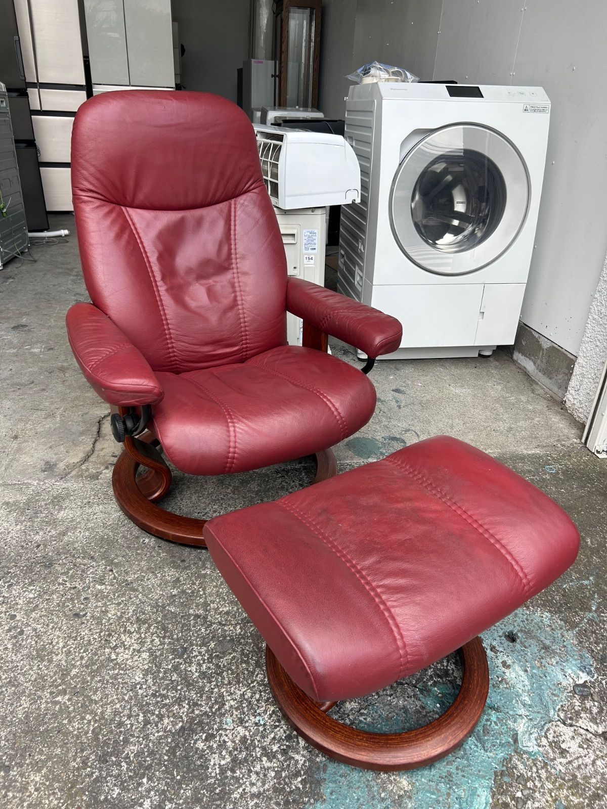 EKORNES エコーネス オットマン付き - メルカリ