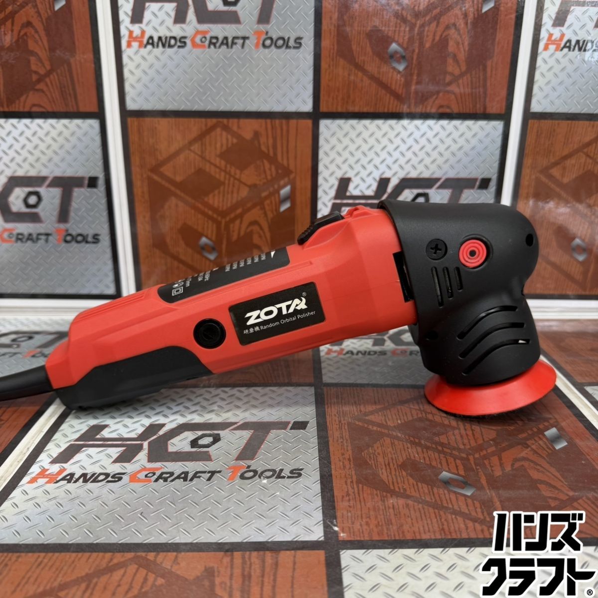 ◇【中古品】ZOTA PR308A ポリッシャ 75mm小型 ランダムオービタル式