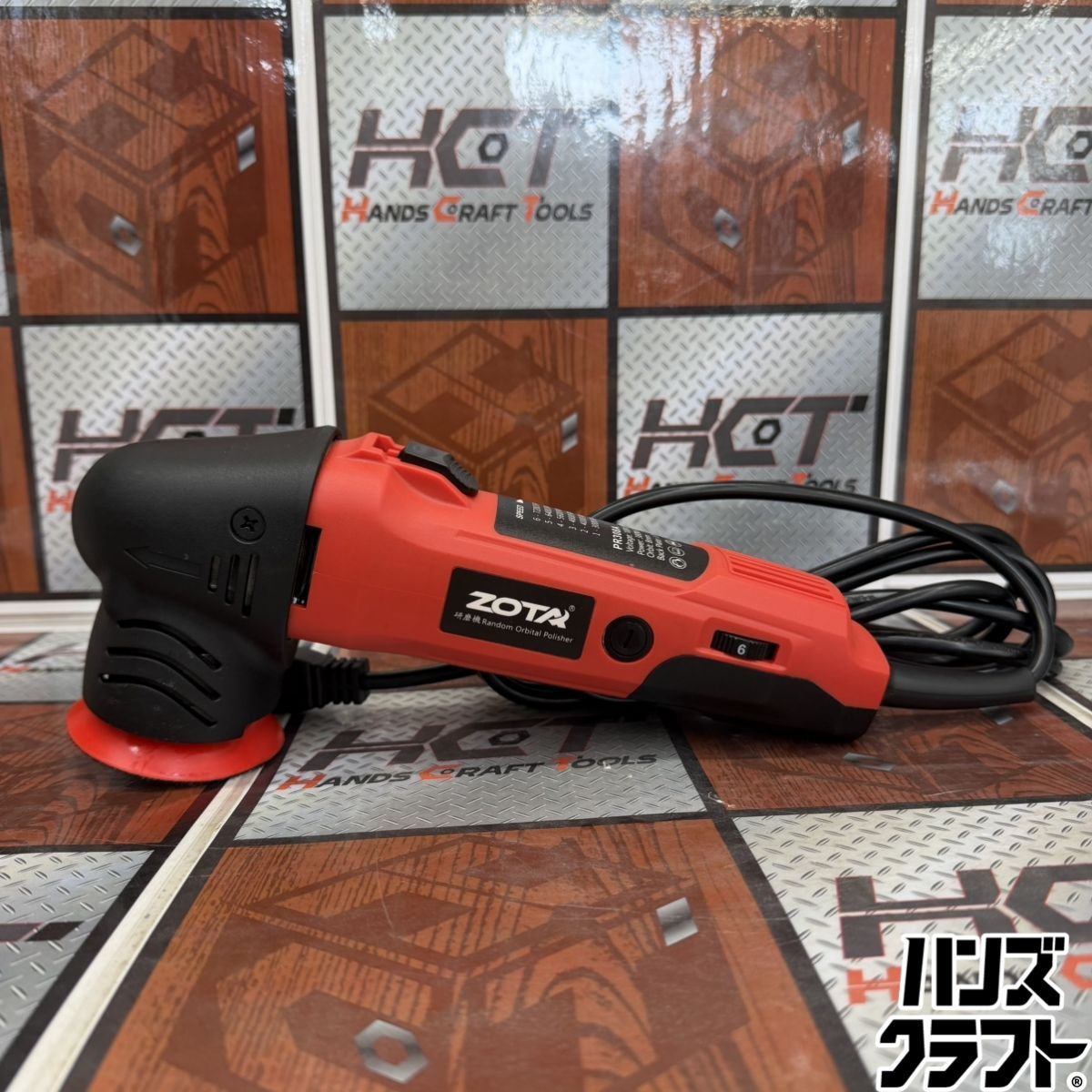 ◇【中古品】ZOTA PR308A ポリッシャ 75mm小型 ランダムオービタル式