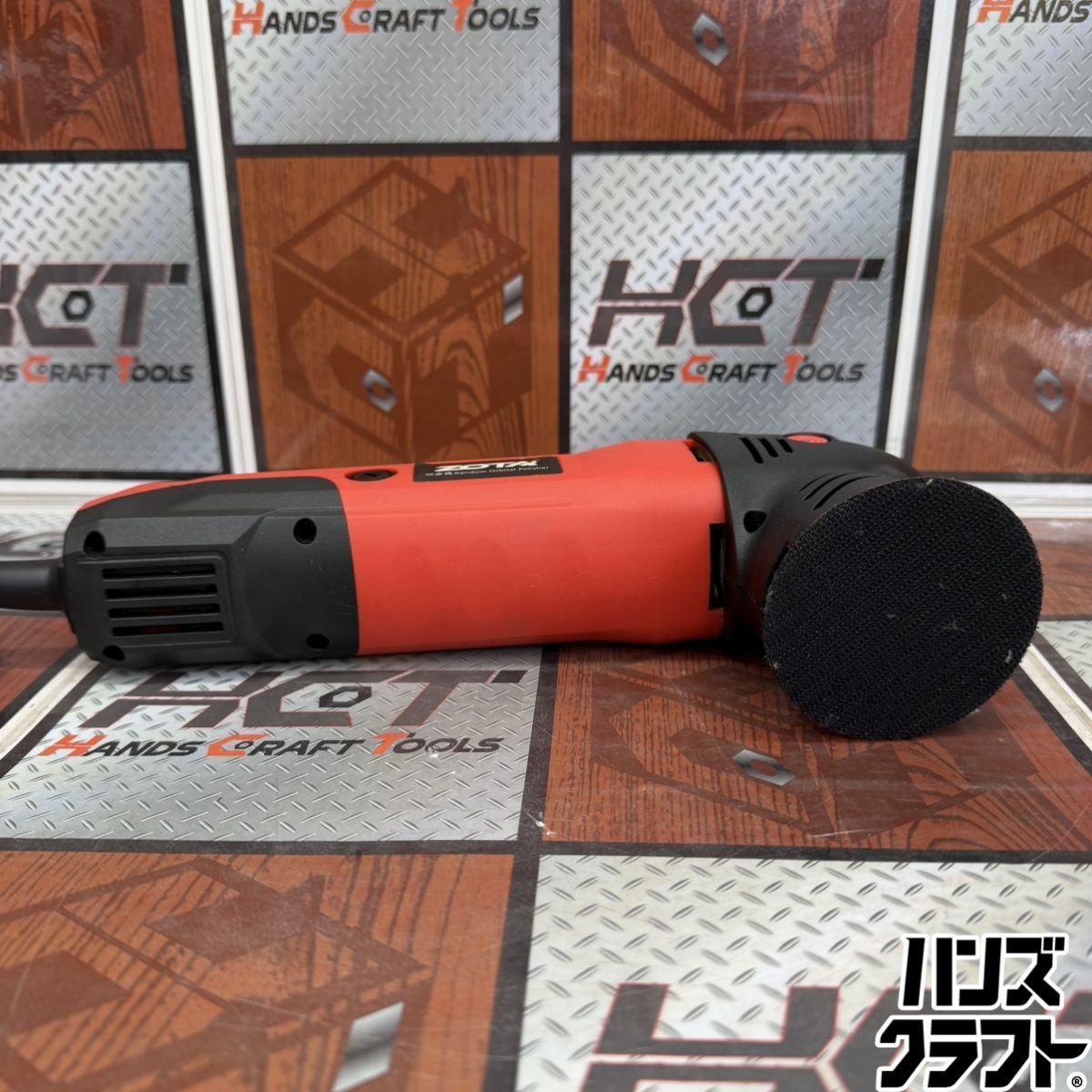 ◇【中古品】ZOTA PR308A ポリッシャ 75mm小型 ランダムオービタル式