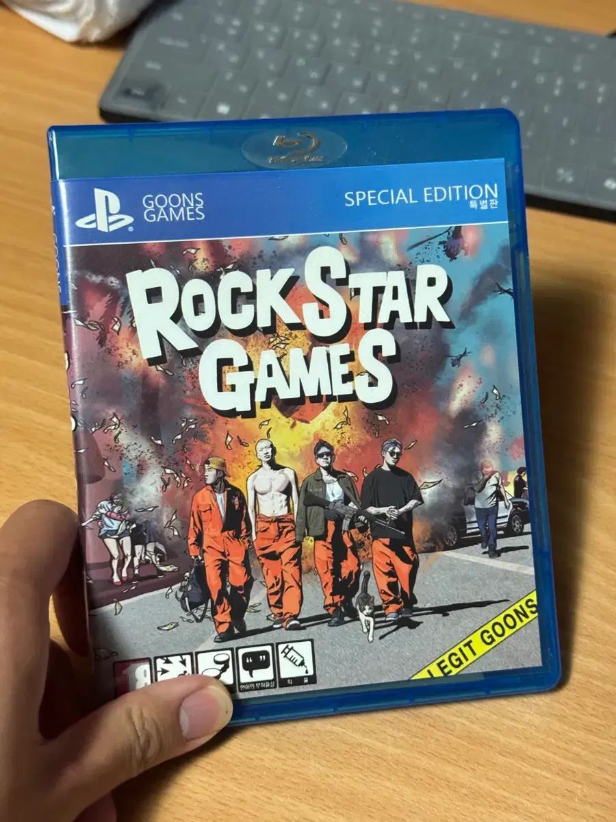レジットガン ロックスター・ゲームス cd
