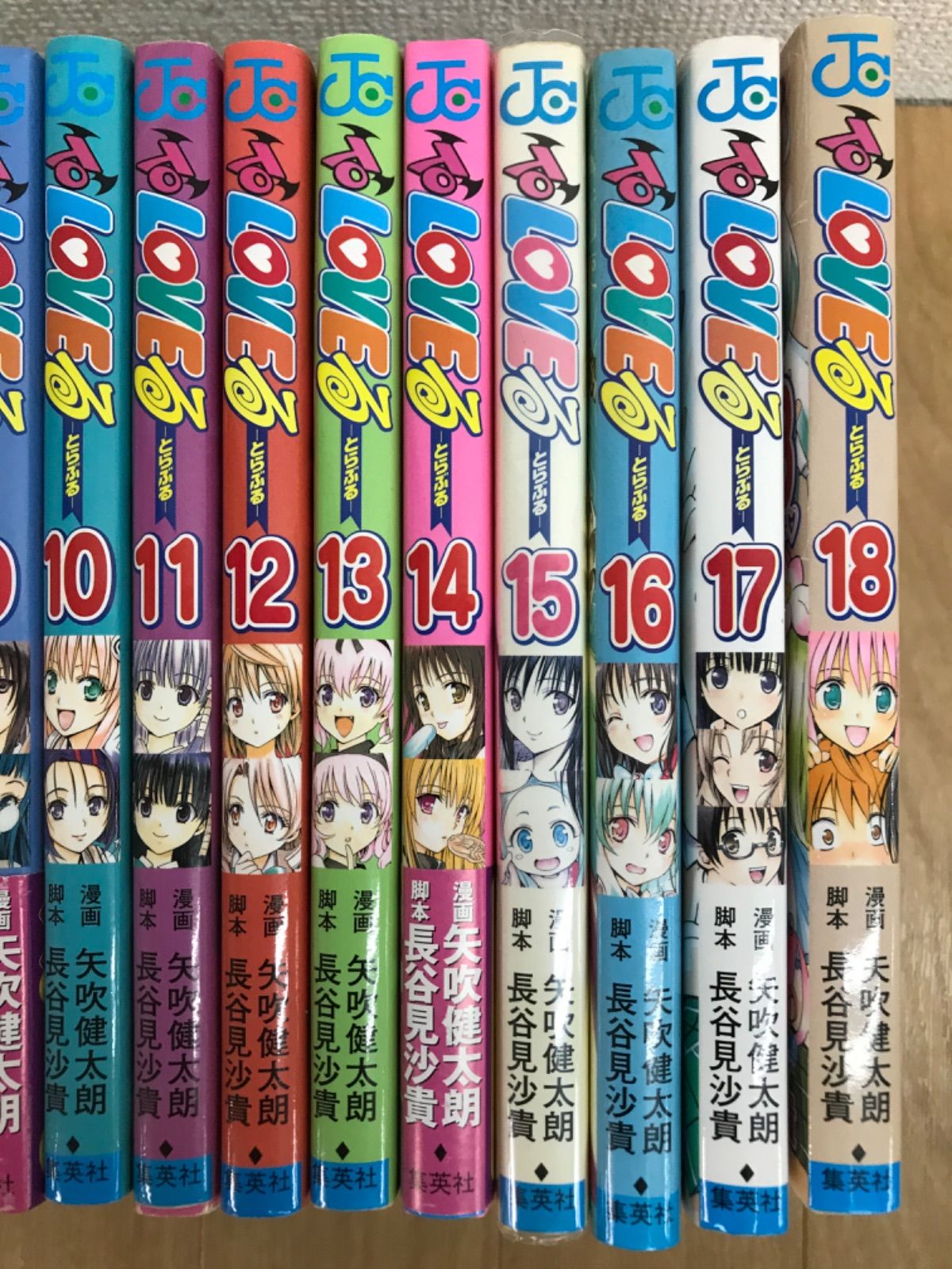 ☆②【矢吹健太朗作品 2タイトル】ToLOVEる とらぶる・ダークネス 全巻