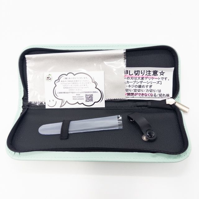 新品同様【DSH】ナチュラルセニング トリミングシザー 右利き セニング