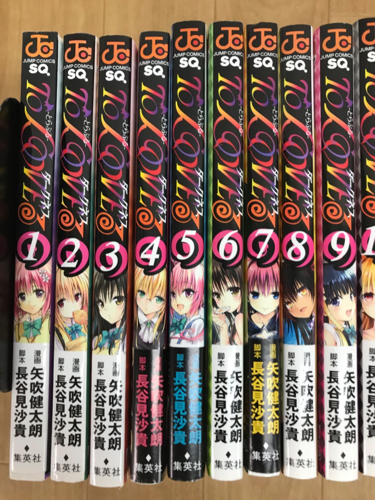 ☆②【矢吹健太朗作品 2タイトル】ToLOVEる とらぶる・ダークネス 全巻