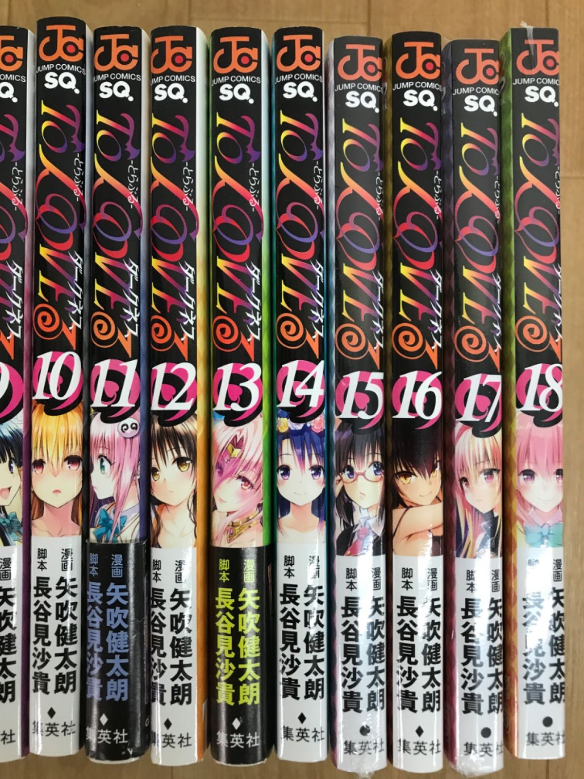 ☆②【矢吹健太朗作品 2タイトル】ToLOVEる とらぶる・ダークネス 全巻