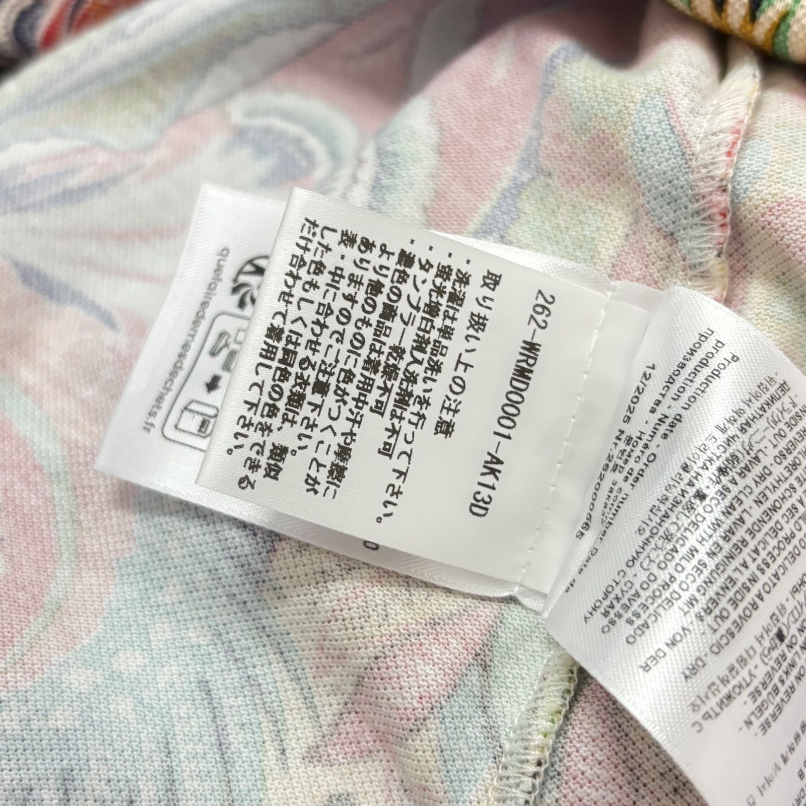 新品未使用】【タグ付き】Etro エトロ ボタニカル ペイズリーモチーフ
