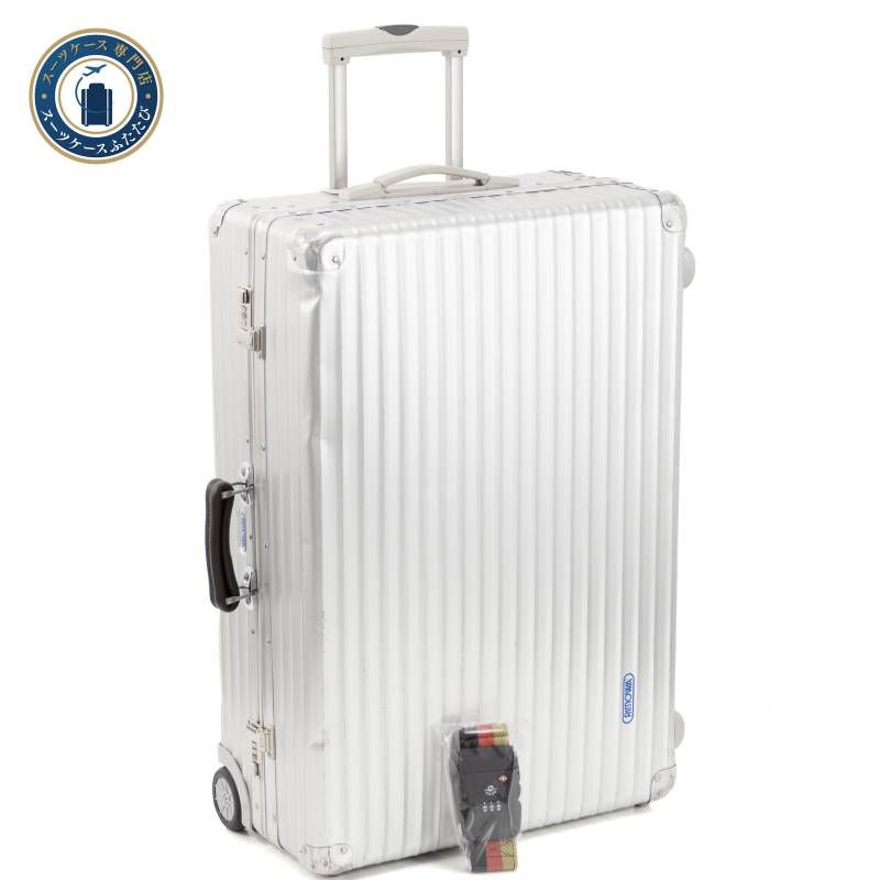 RIMOWA リモワ CLASSIC FLIGHT クラシックフライト 82L 2輪 TSAロックベルト付 チェックインL シルバー 銀色 スーツケース キャリーバッグ