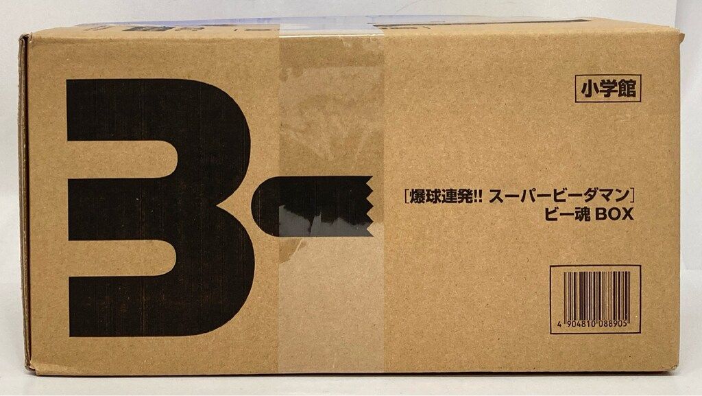 タカラトミーモール限定 ビー魂BOX/LEGACYSOUL 爆球連発!!スーパー