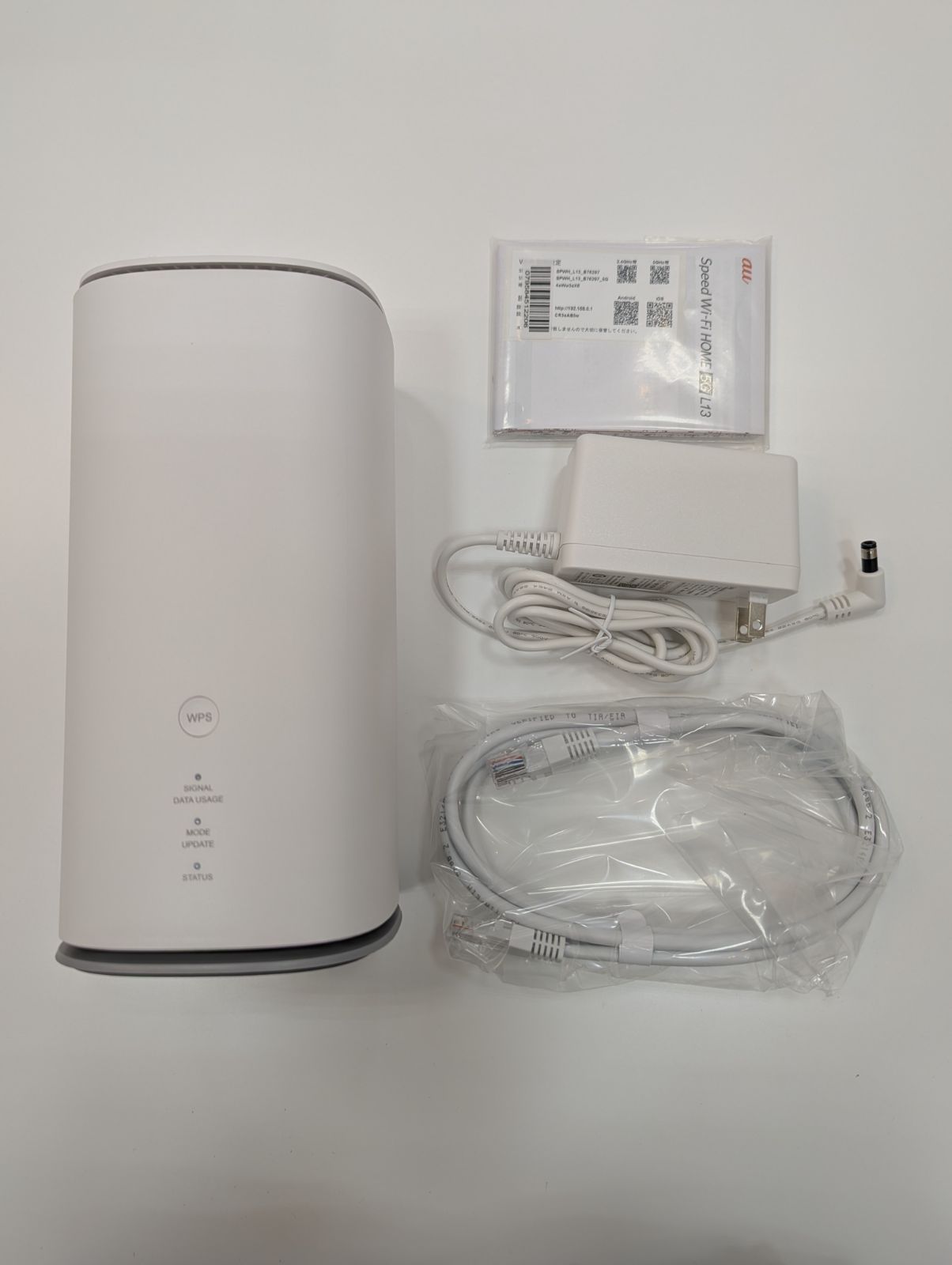 美品 Speed Wi-Fi HOME 5G L13 ホワイト - メルカリ