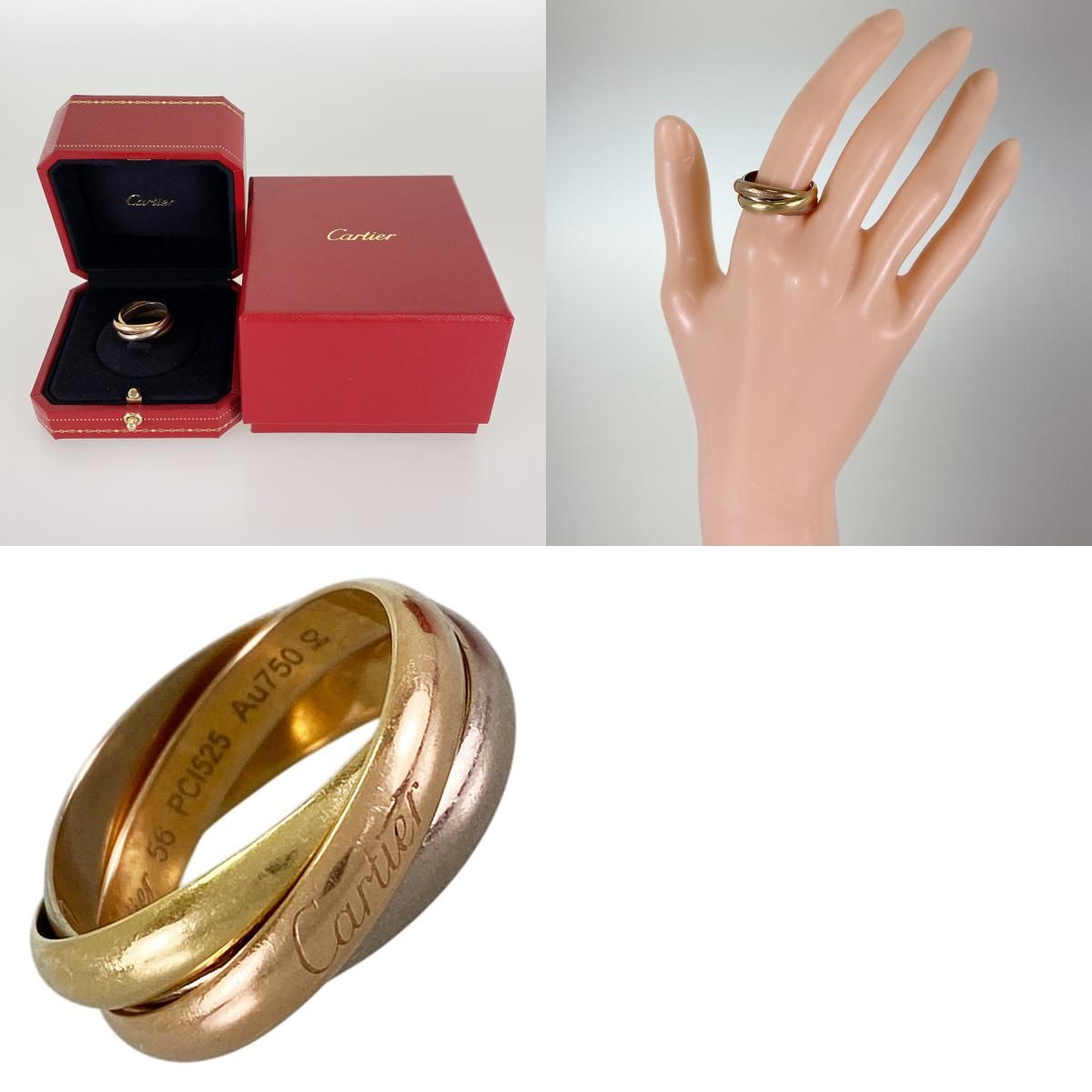カルティエ Cartier トリニティ MM CRB4052756 K18YG 15号(55) リング