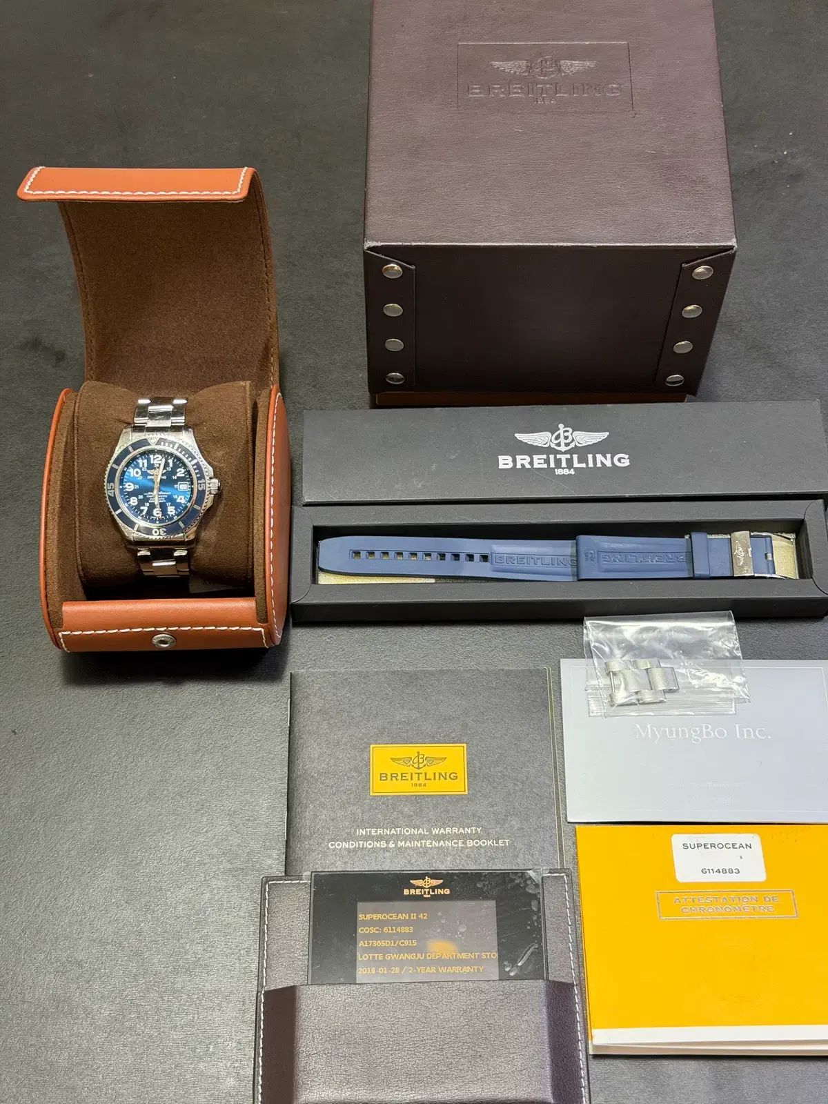 BREITLING ブライトリング スーパーオーシャン2 デニム版 42mm