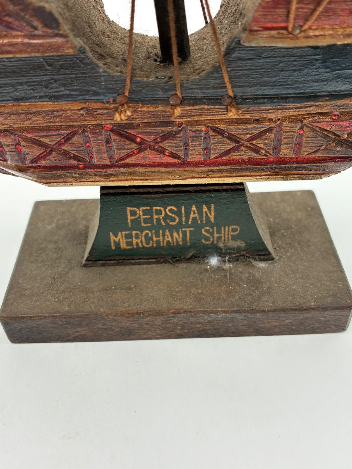 ペルシャ商船 船 模型 persian merchant ship vintage【YJ013】 - メルカリ
