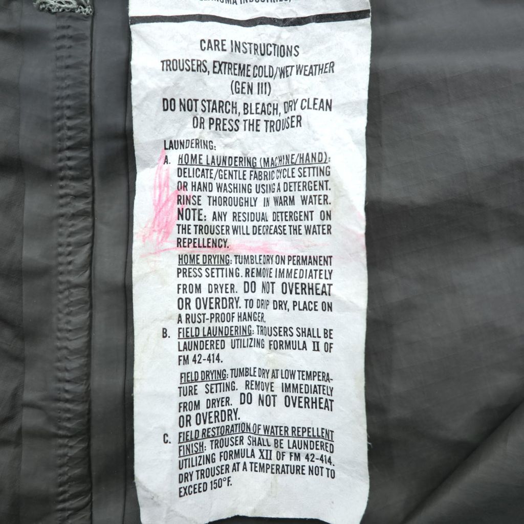 アウトドア US ARMY 米軍 ECWCS GEN3 LEVEL6 GORE-TEX シェルパンツ トラウザーズ L カーキ ゴアテックス 防水 デジカモ ミリタリー 8415-01-538-6677